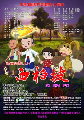 久久国产精品一区二区